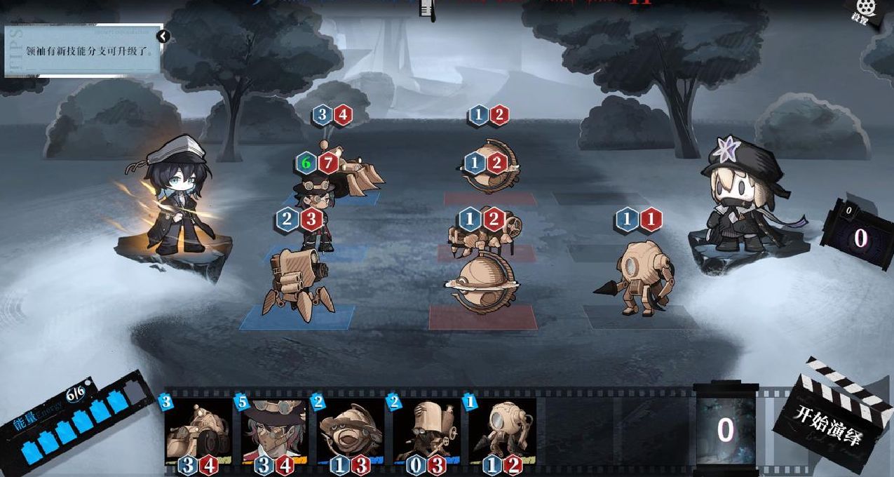 当新怪谈遇上CCG，这款卡牌对战游戏决定“整点新活儿”