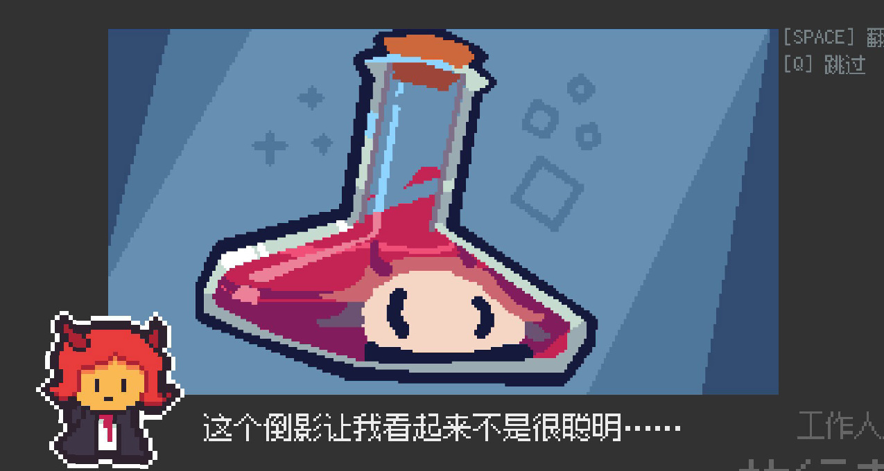 大学生挑战推箱子挑战失败？这届大学生是我见过的最差的一届！