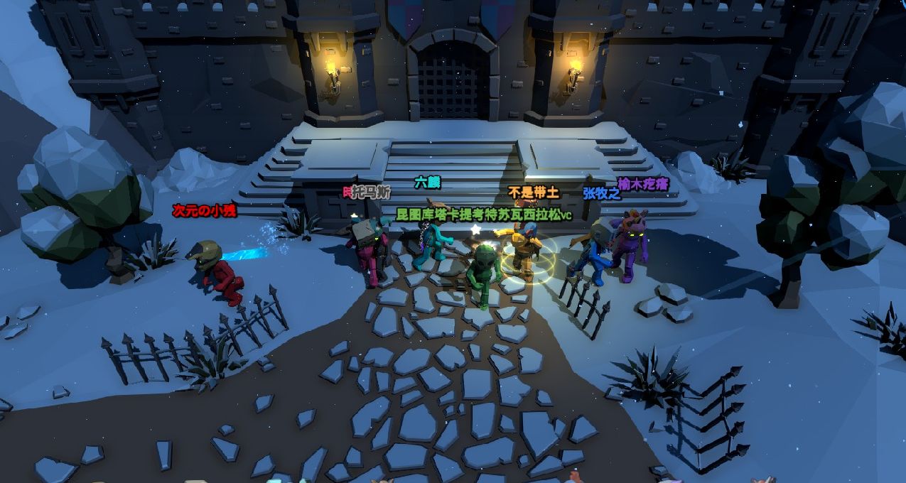 《揍击派对》这是派对游戏，你们怎么可以联合针对我