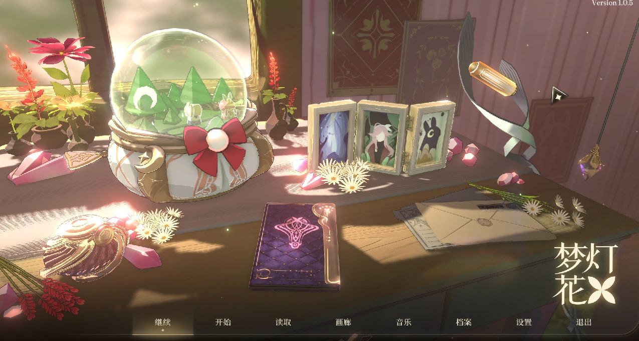 【梦灯花】曾经的粤语GAL巅峰，现在如何谱写最强反套路？