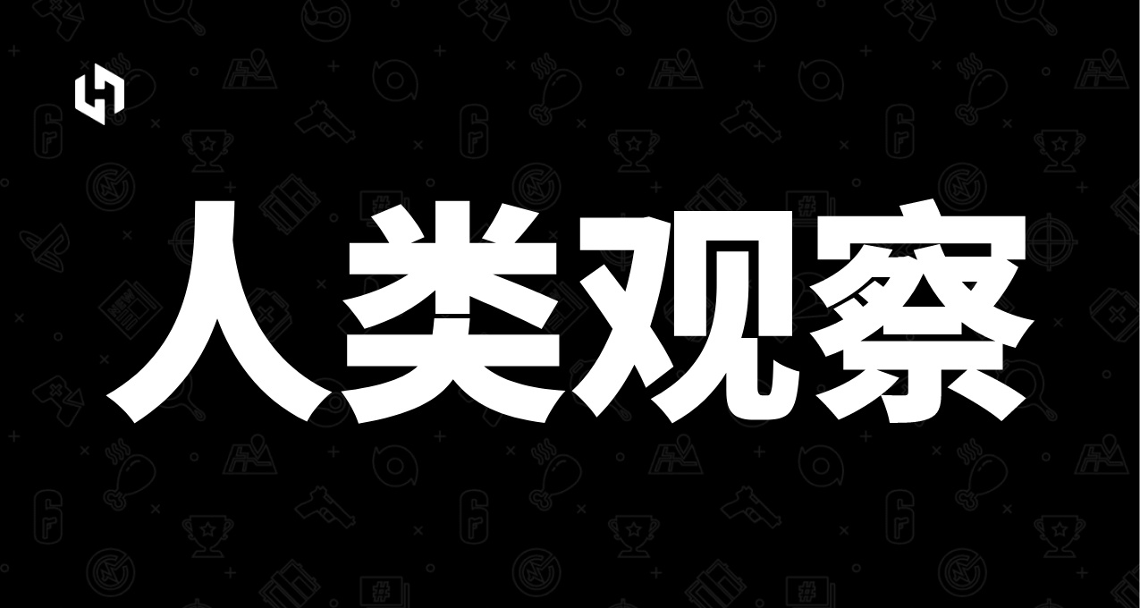 语言学专家称，说脏话正被越来越多的人接受