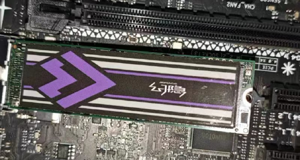 【幻隱HV2050】自帶緩存、全TLC顆粒的固態硬盤，系統盤首選？