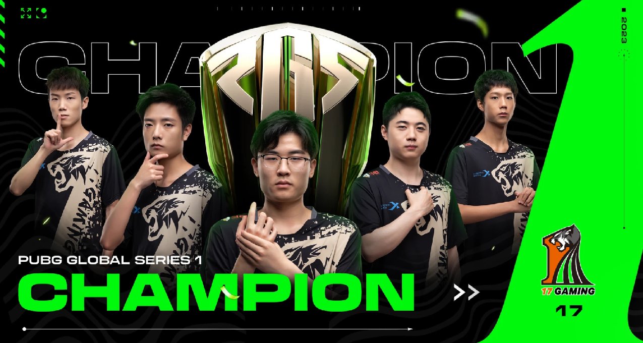 刚刚过去的2023年里，国内队伍在电竞上都取得了哪些成绩（中）