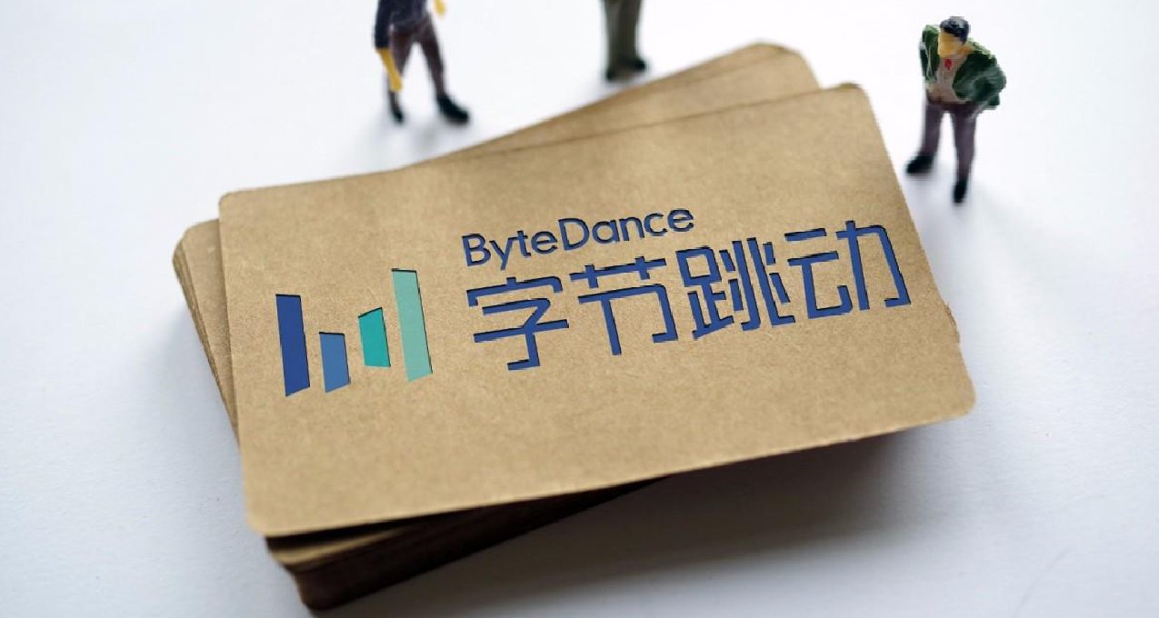 字節正與騰訊商談遊戲項目出售；騰訊公佈未成年人寒假限玩日曆