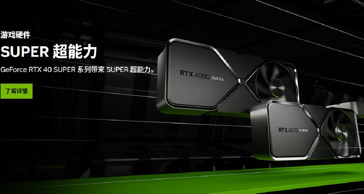 40 Super售價公佈~加量不加價！！！