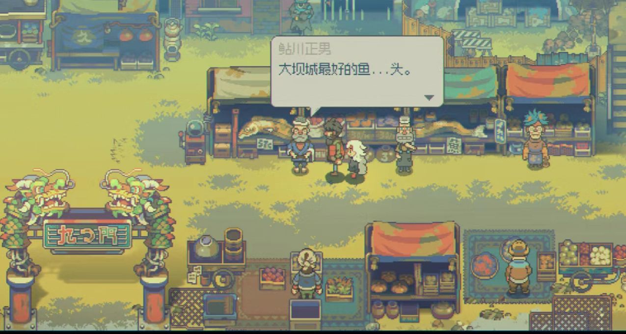 一桶泡麪一包煙，打開遊戲一整天，低配冷門遊戲推薦