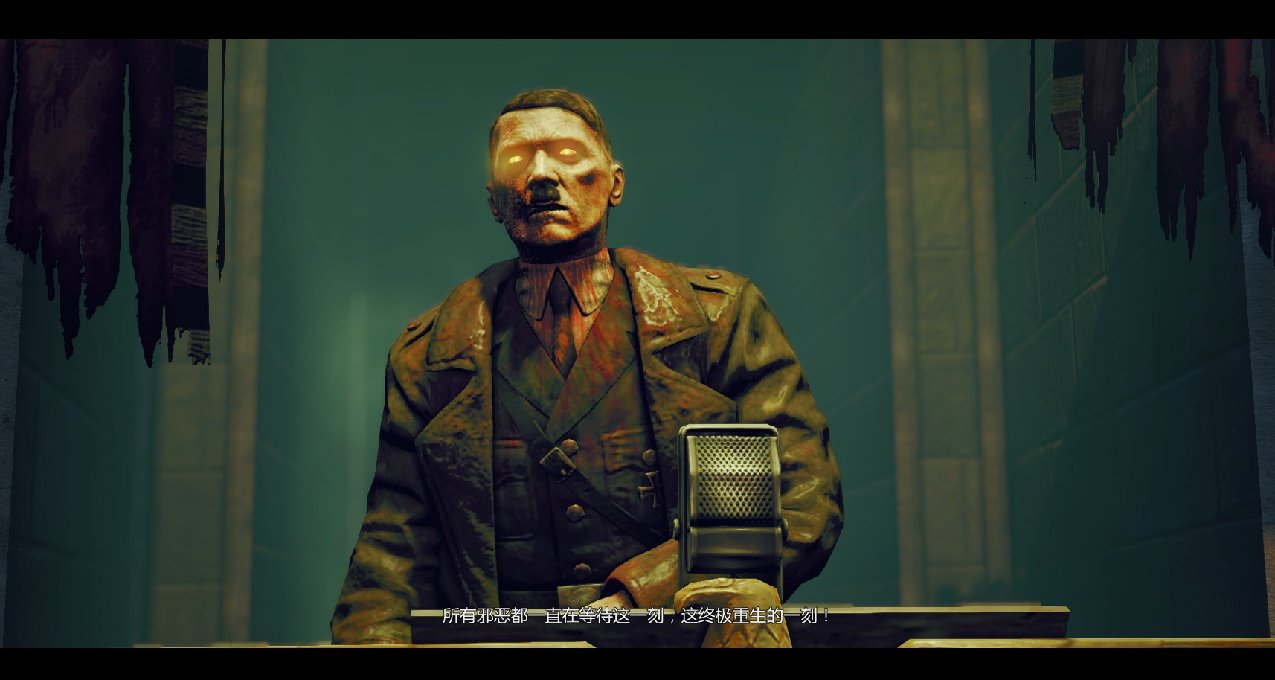 《僵尸部队三部曲》元首你不去玩军事战术跑去玩死灵法术？