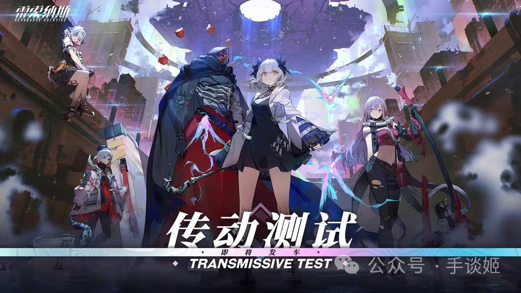 ……国产手游开始搞小人开大车了？
