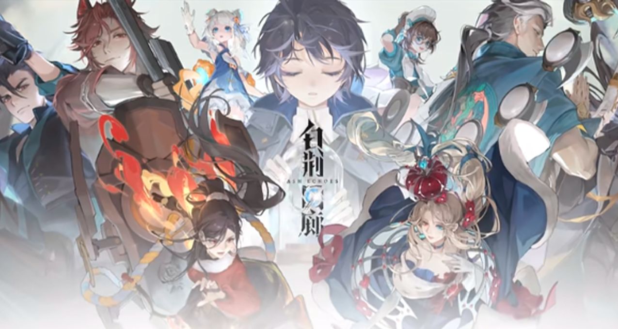 腾讯白荆回廊开启预下载后登顶免费榜；猛兽派对与咩咩启示录联动