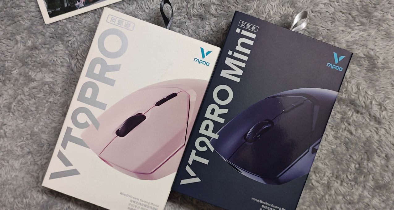 是兄弟款還是情侶款？雷柏VT9PRO連攜VT9PROmini強勢來襲！