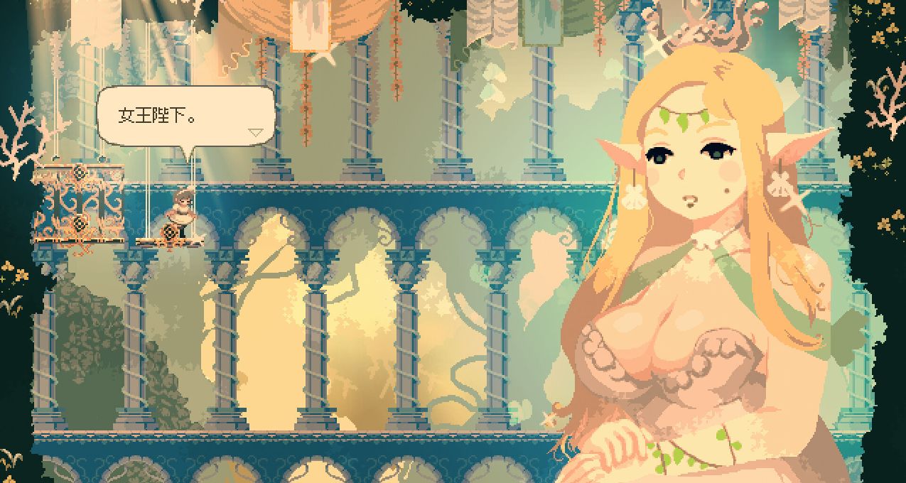 類銀河惡魔城《莫莫多拉：月下告別》：女神血落，盧恩大樹萬物生