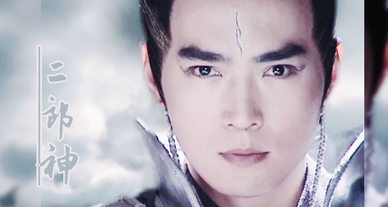 沉香救母：合着大家都在演我是吧