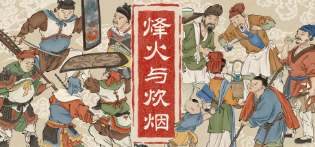 夫妻兩人研發，挑戰開放世界？製作人：我正在做超牛逼的遊戲