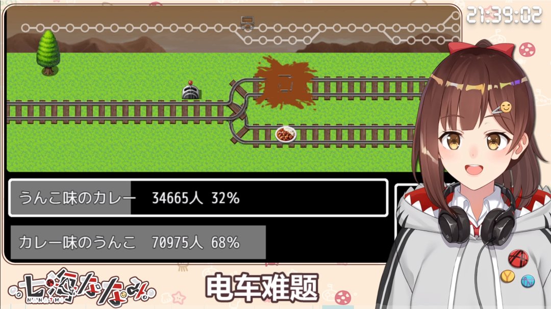 國產遊戲在美日接連走紅，製作人：因爲我是中國「梗小鬼」