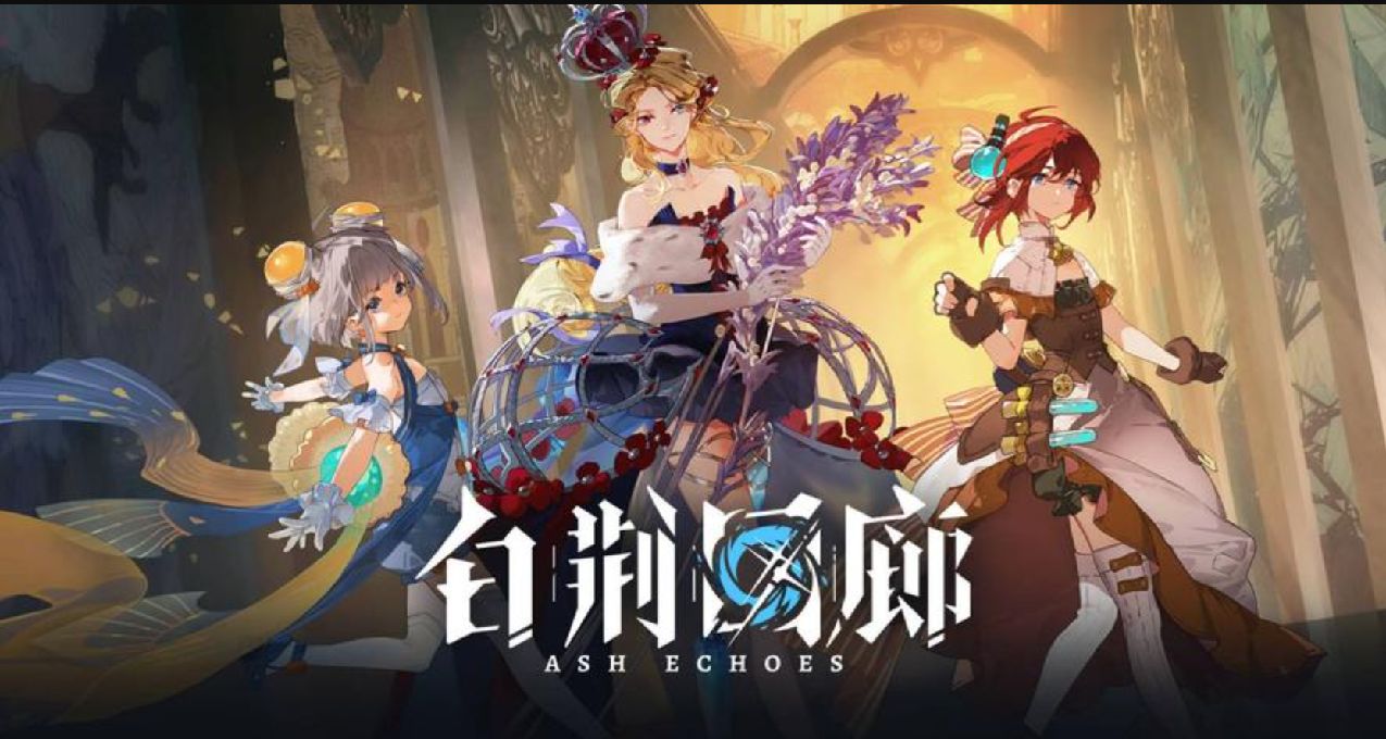 《白荊迴廊》這個打着古劍旗號的遊戲到底如何