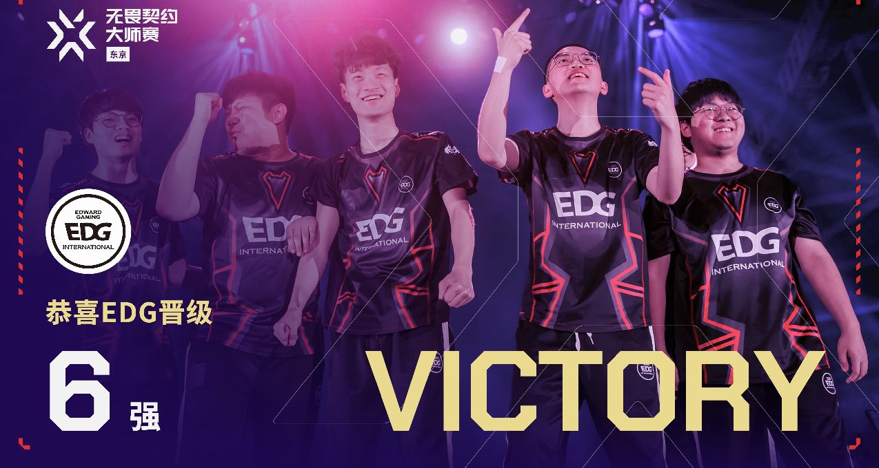 剛剛過去的2023年裏，國內隊伍在電競上都取得了哪些成績（下）