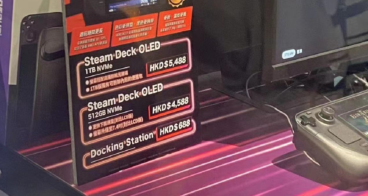 Steam deck 保姆级入门教程最新版（无手工环节）