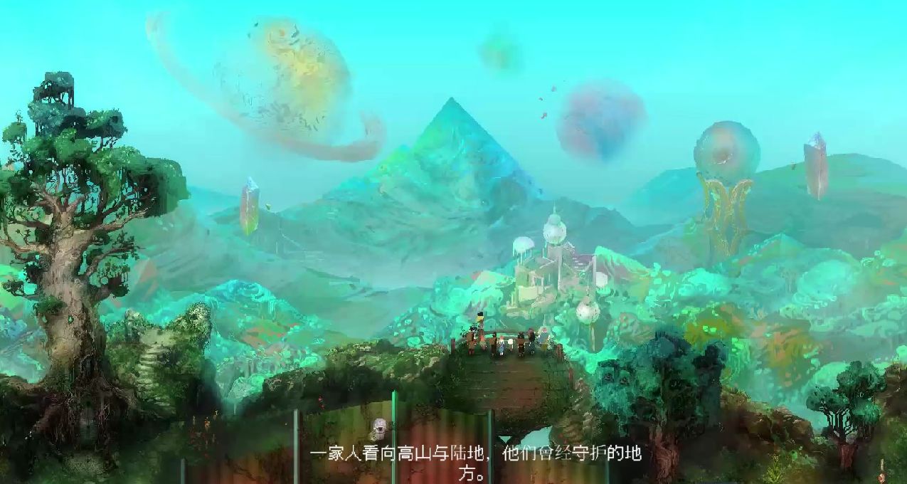 《莫塔守山人》你以为的家族和守护，结果起因是夫妻感情矛盾