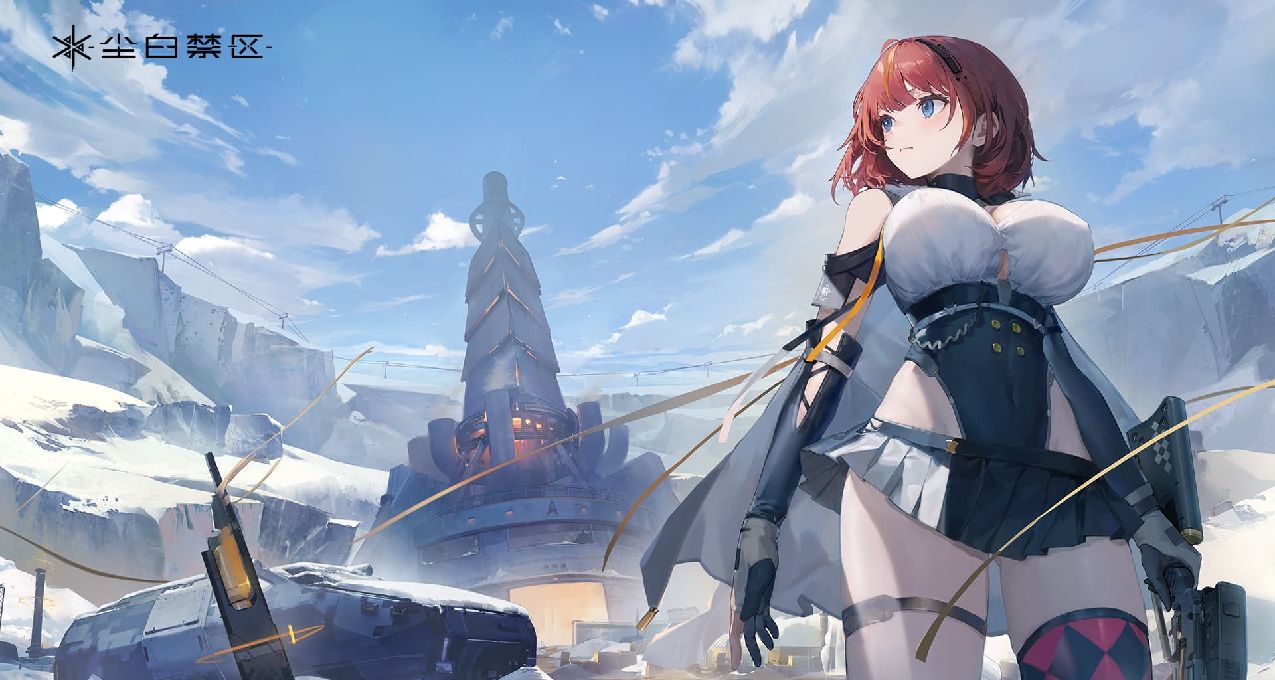 《塵白禁區》1.4版本報告：雪融冰消現春暖，曲變舞亂拂曉明