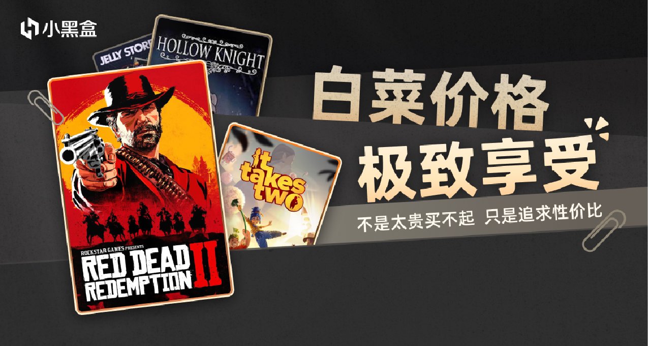 追求極致性價比！分享便宜好玩遊戲，瓜分流量餘額。