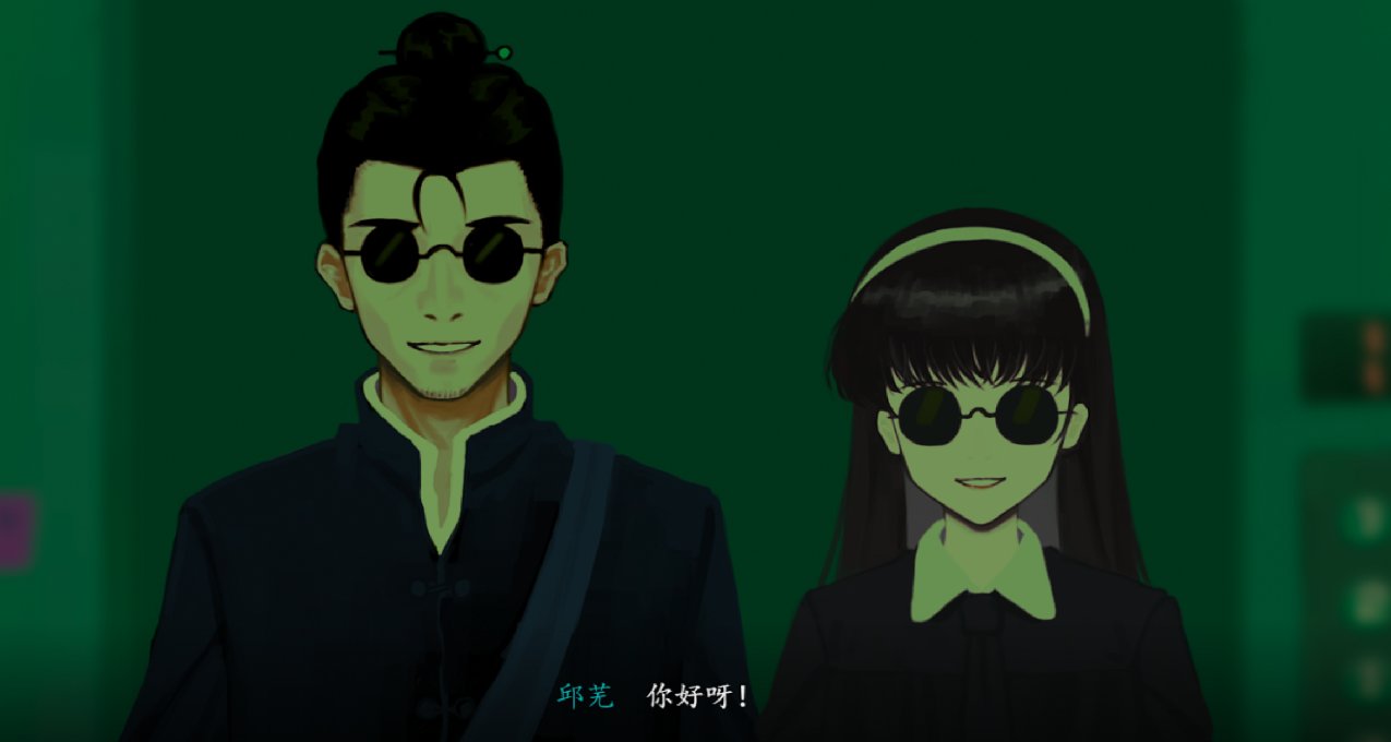 本來無一物 何處惹塵埃——中式恐怖《三伏》