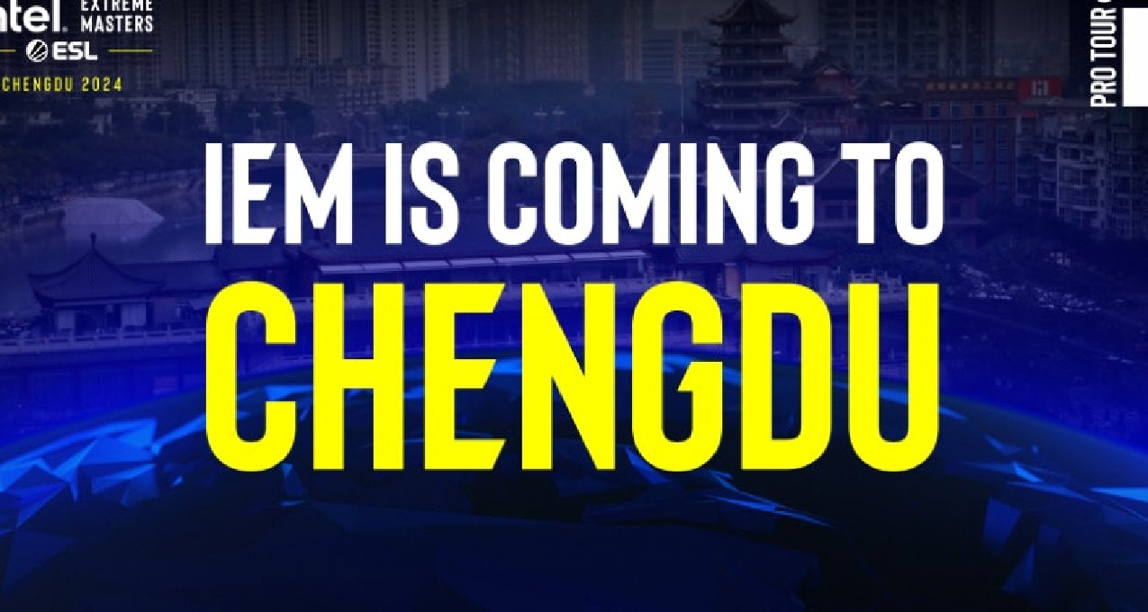 电竞报报堂1月16日 G2.IG拿下梦幻联赛资格，IEM成都官宣