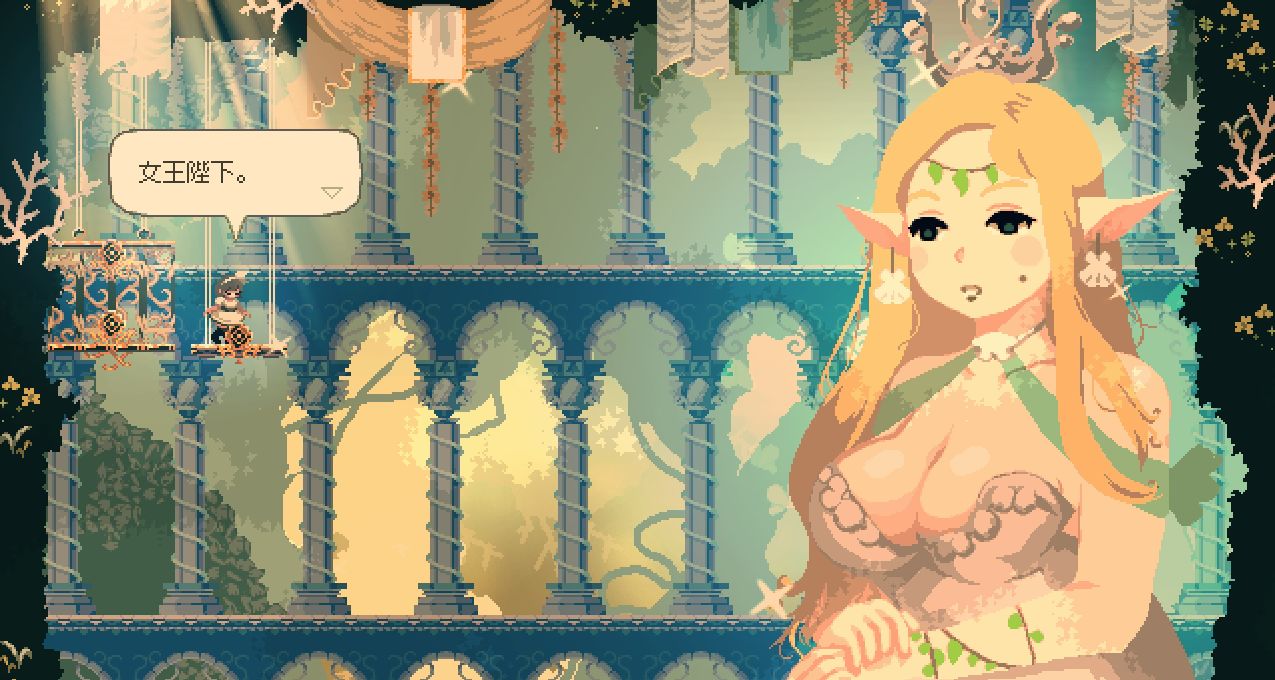 《莫莫多拉 月下告別》需要適應手感的莫莫敲鐘歷險記