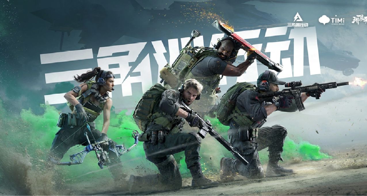 腾讯《三角洲行动》体验服；《GTA5》登周销榜，你买了吗？