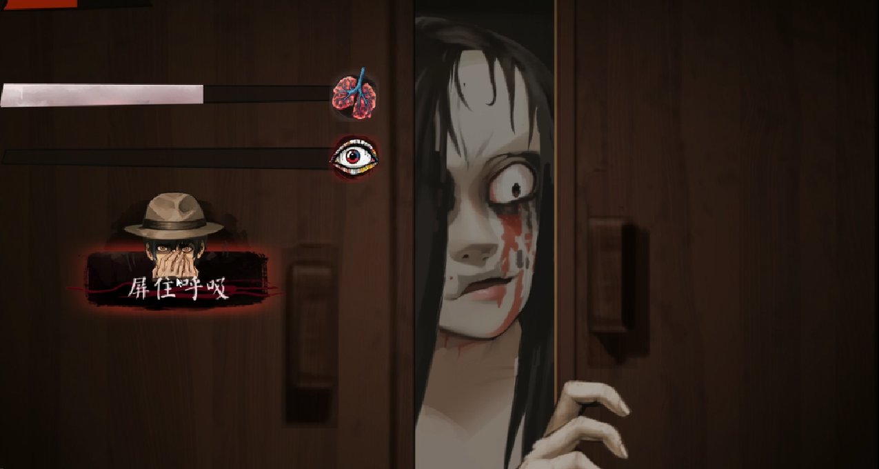 想通关这款恐怖解谜新游《岚与山之彼端》，四大能力缺一不可！