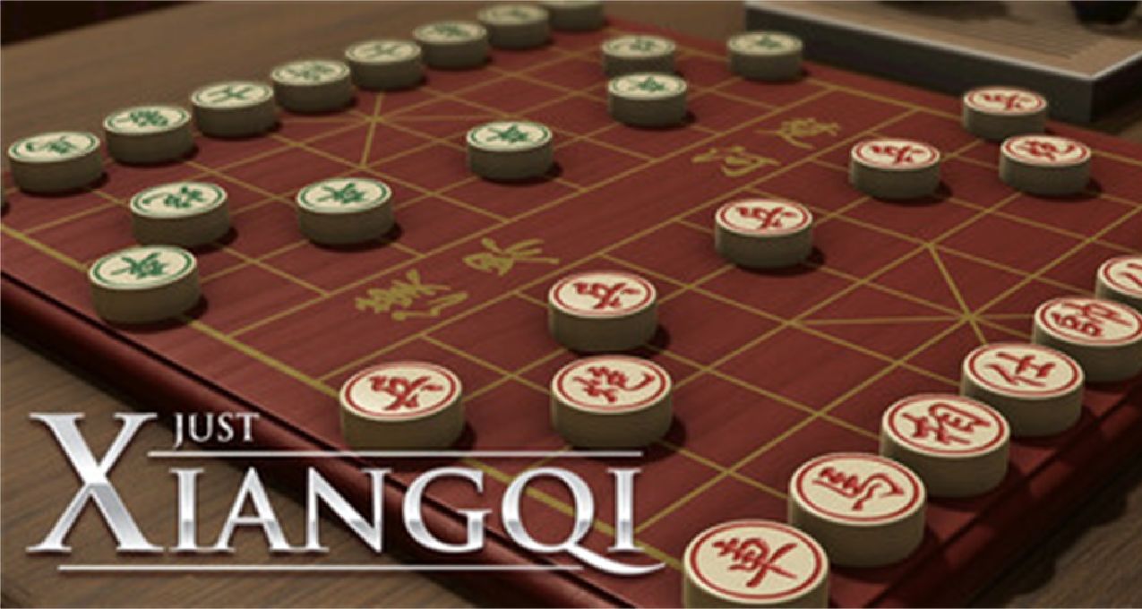 重生之我来作国手，35元的《棋弈无限：中国象棋》值得入手吗？