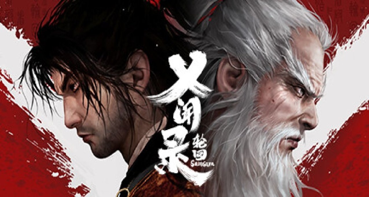 硬核武俠動作遊戲《乂聞錄：輪迴》登錄Steam頁面