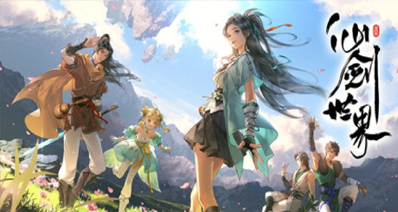 中手遊自研開發的首款仙俠網遊《仙劍世界》登錄Steam頁面