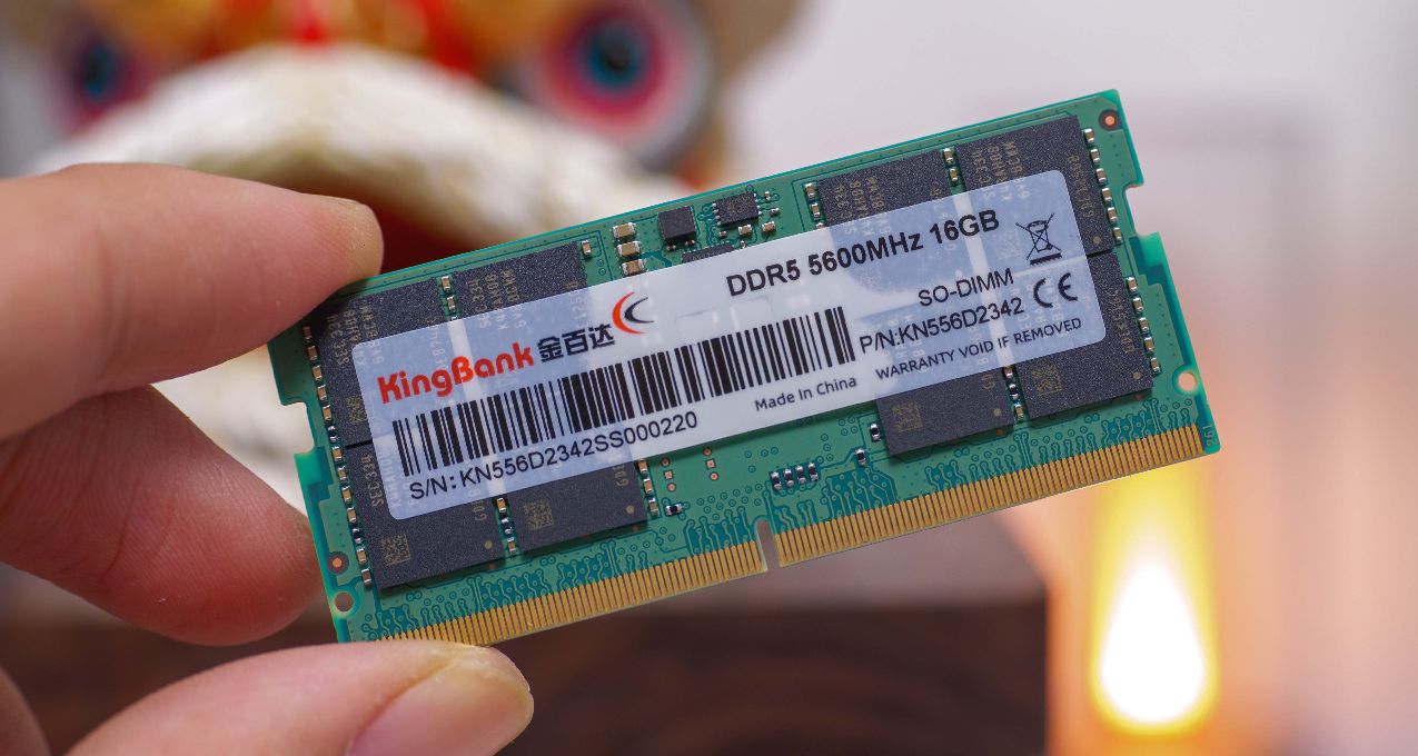 单条便宜40元，疑为三星原厂原条？金百达DDR5笔记本内存入手体验