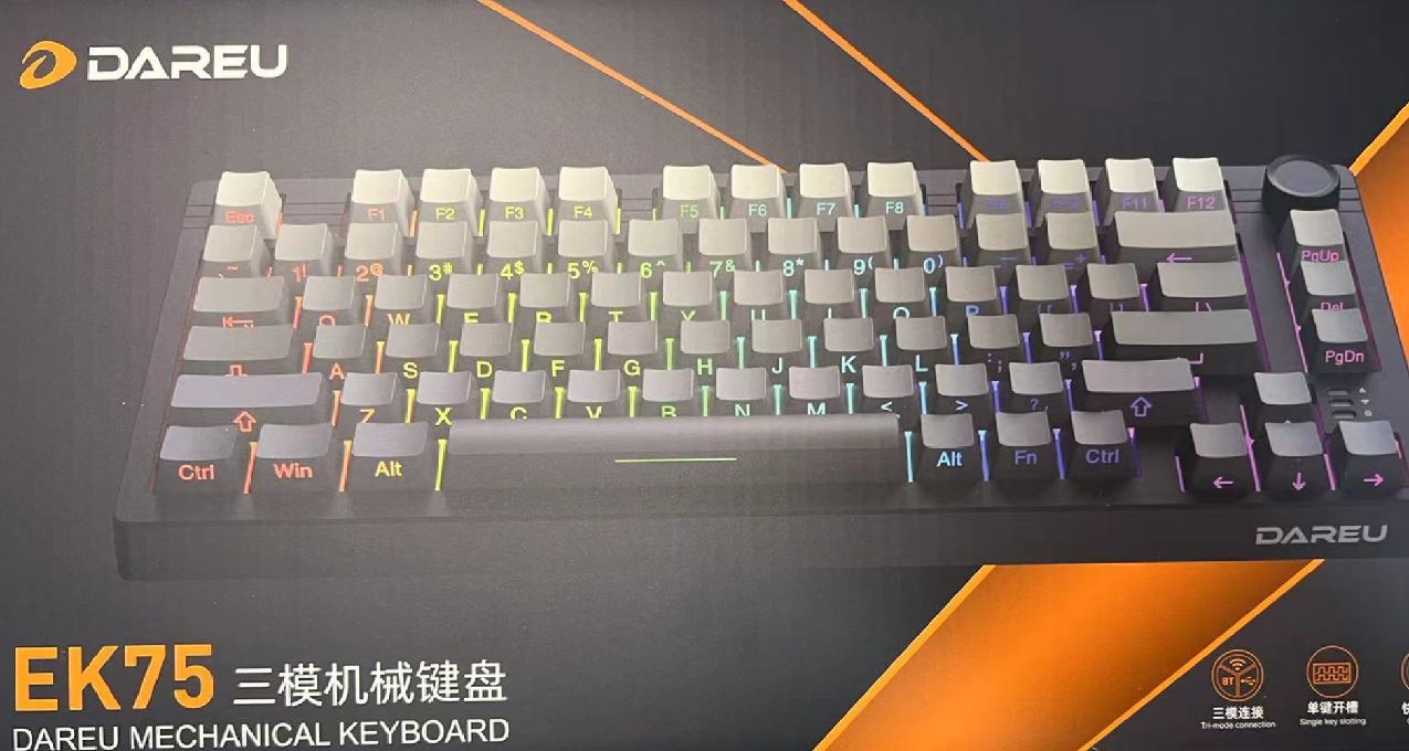 适合桌搭的侧刻键盘，新年新气象----达尔优EK75键盘
