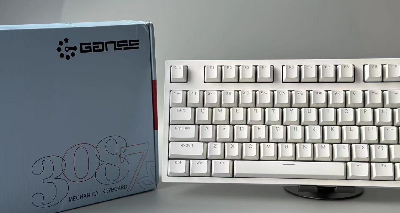 百元的价格，少有87配列，填充不错到手HIFI——高斯3087t
