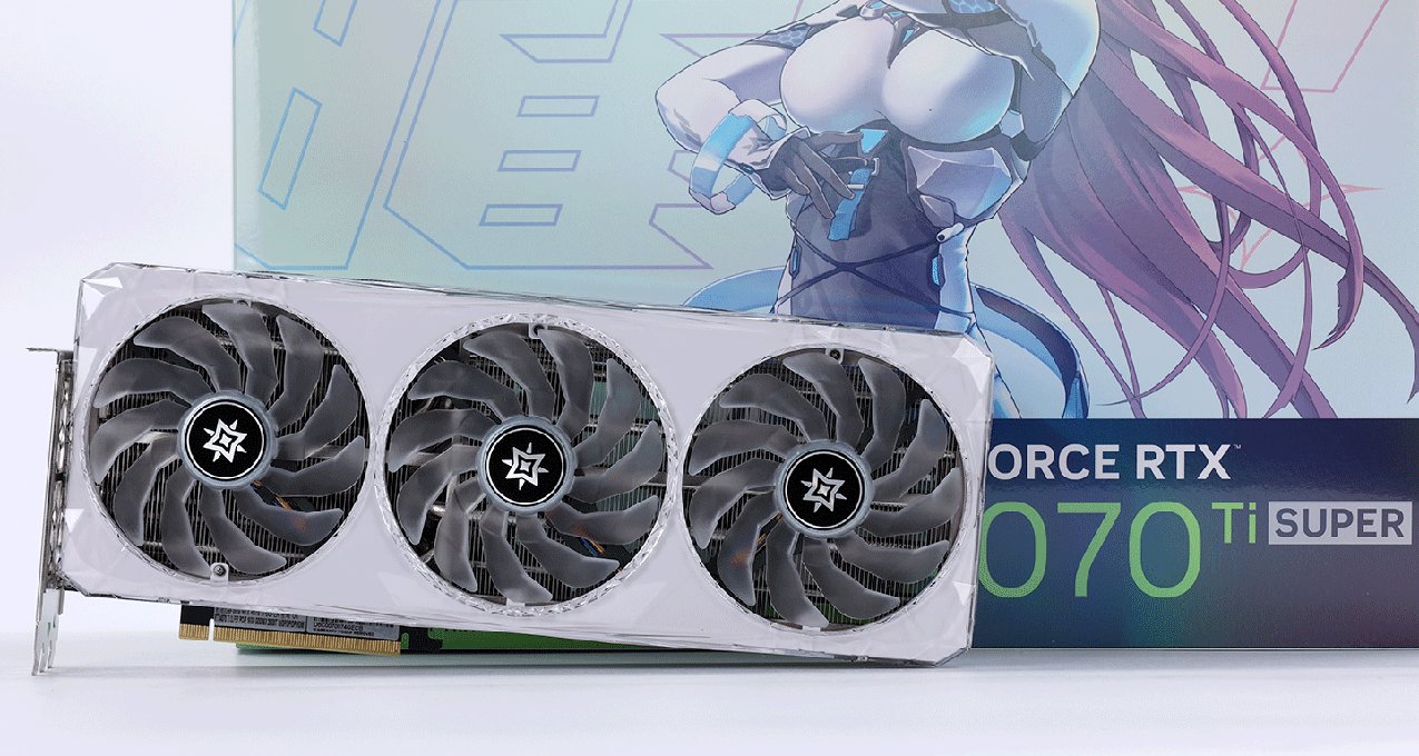 英伟达皮衣刀客又砍偏了？双Buff 4070 Ti SUPER星曜OC显卡实测