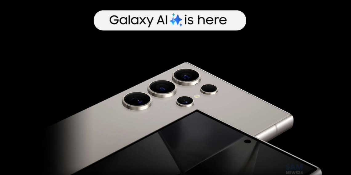 三星确认 Galaxy AI 不会下放到 2023 年以前发布的旧机型