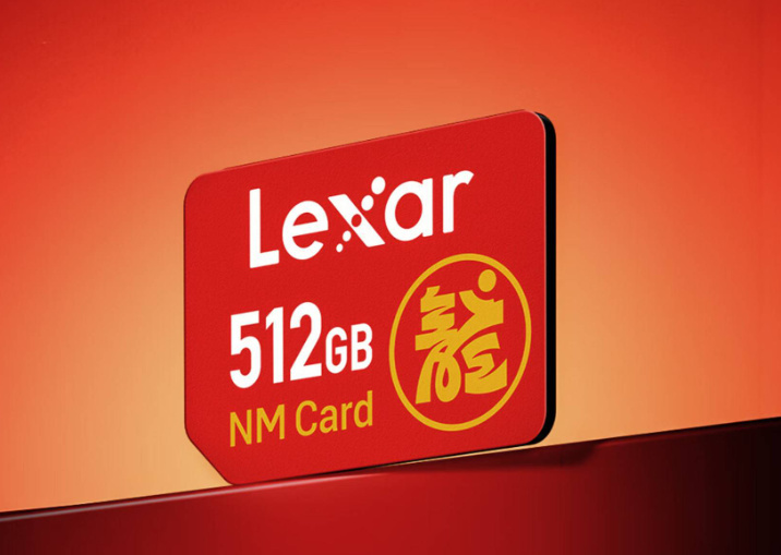 399 元！雷克沙推出 512GB NM 存储卡龙年限定版