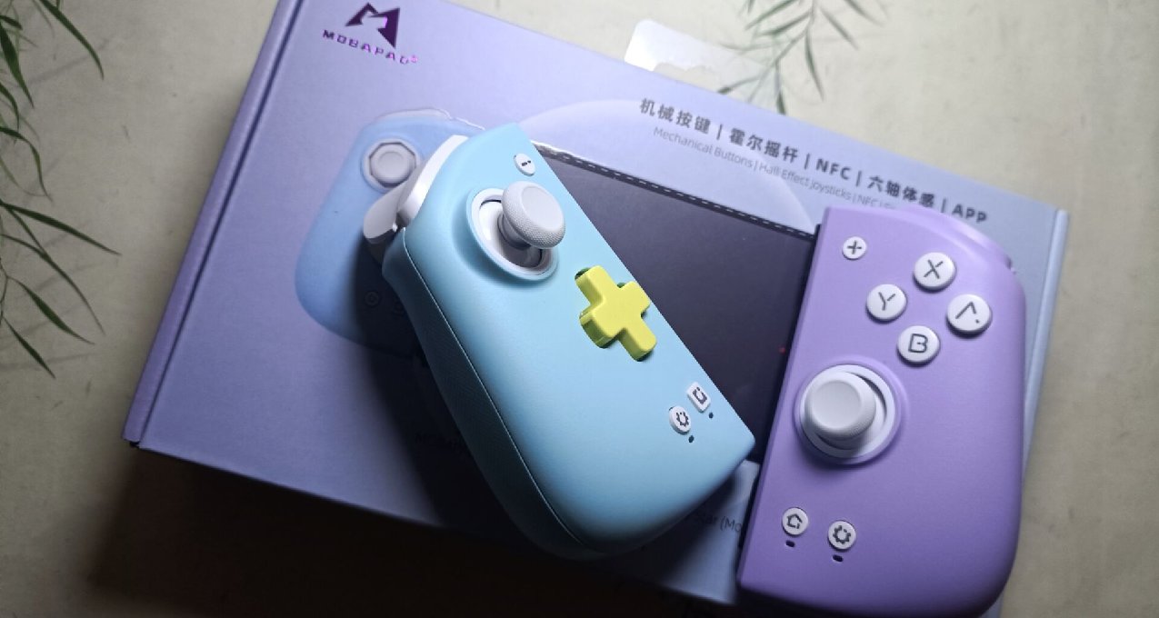也许是比Joycon更好的选择？——魔派双子星二代S版