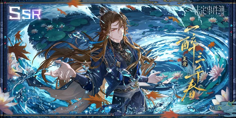 1小時登頂熱搜，米哈遊這款遊戲再度光速出圈？