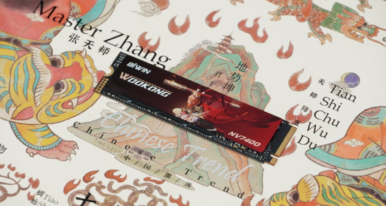 自主可控 存储大厂的全国产旗舰PCIe 4.0 SSD 佰维悟空 NV7400