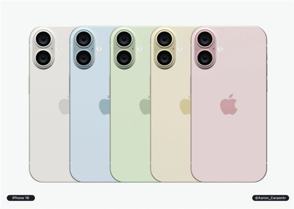 5款機型齊曝光！iPhone 16系列欲融入SE機型
