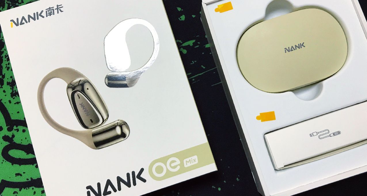 开放式耳机新时尚：南卡OE MIX体验，音质舒适兼具的性价比王