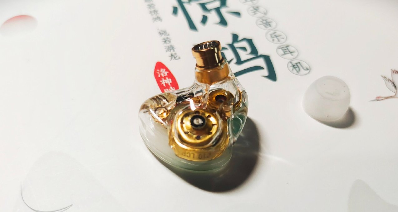 不是2K的索尼耳机买不起，但是竹林鸟惊鸿确实很便宜