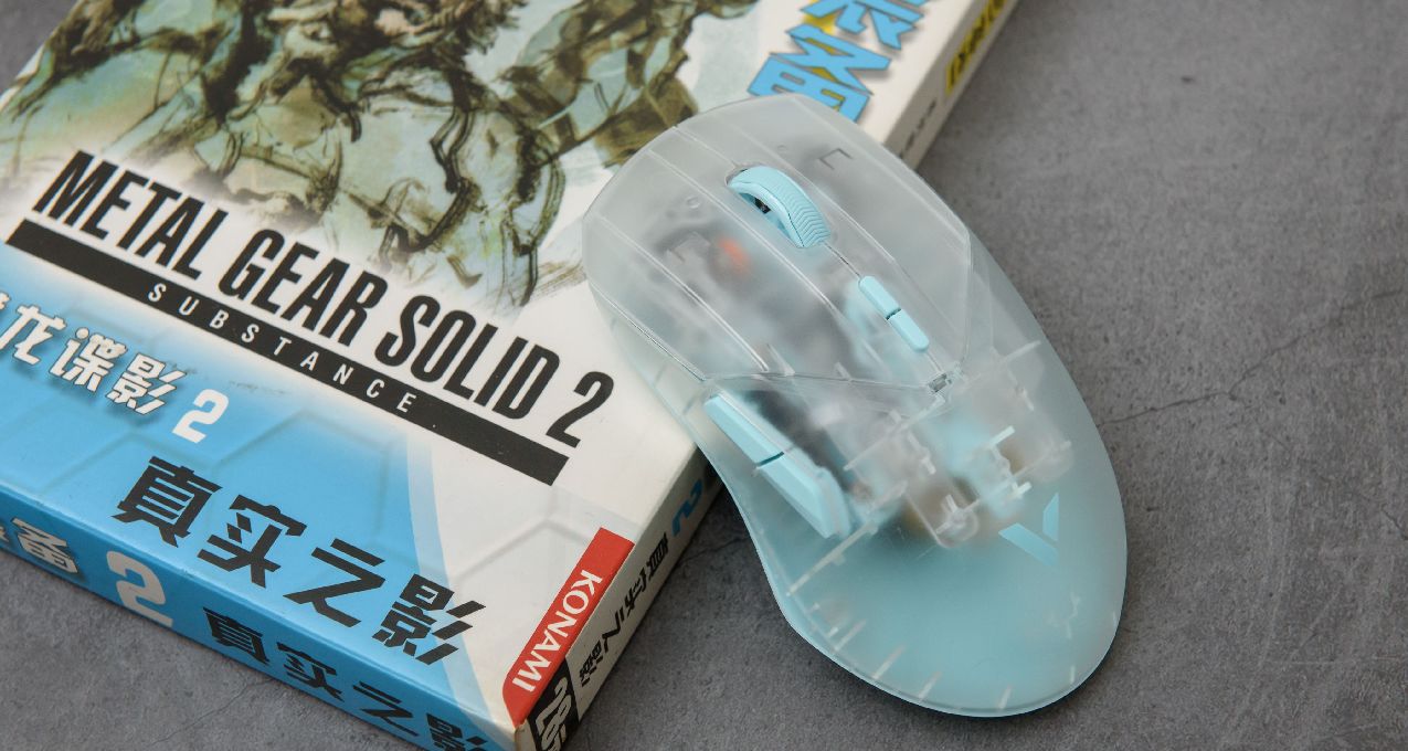 鼠標也有探索版——雷柏VT9 Air遊戲鼠標