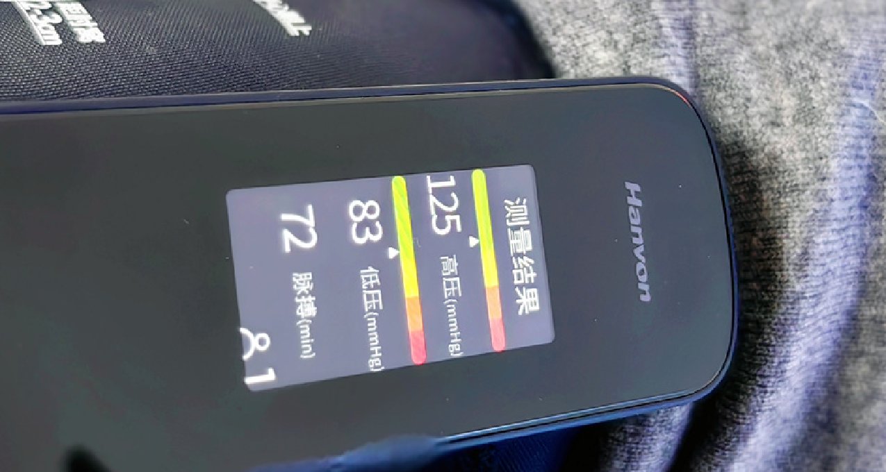和醫院準度一樣的電子血壓計是哪款？可孚、漢王等品牌血壓計實測