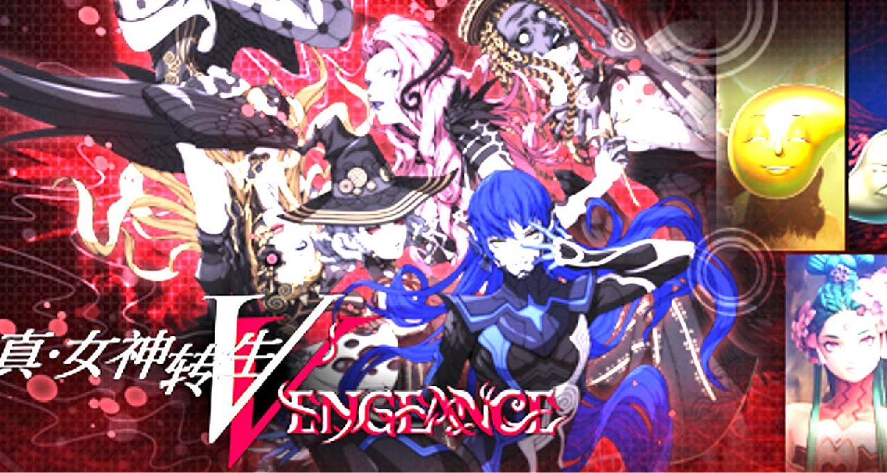 《真·女神转生V》Steam页面上线啦！正式开启预售，国区￥329/389