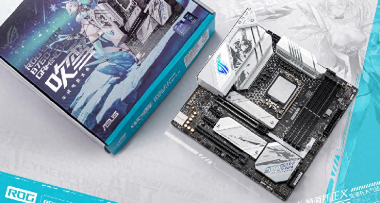 配置升級！ROG STRIX B760-G GAMING WIFI S小吹雪主板測評
