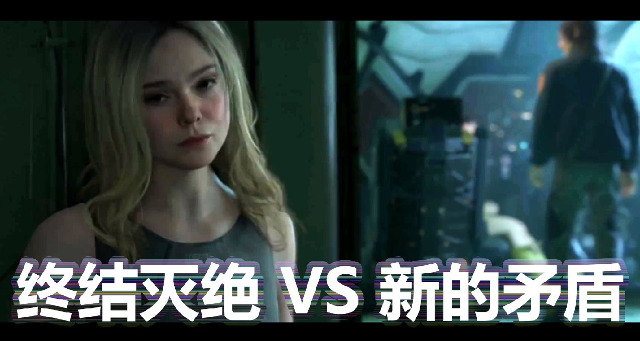 有比亞美莉更高一級的冥灘？《死亡擱淺2》劇情猜想