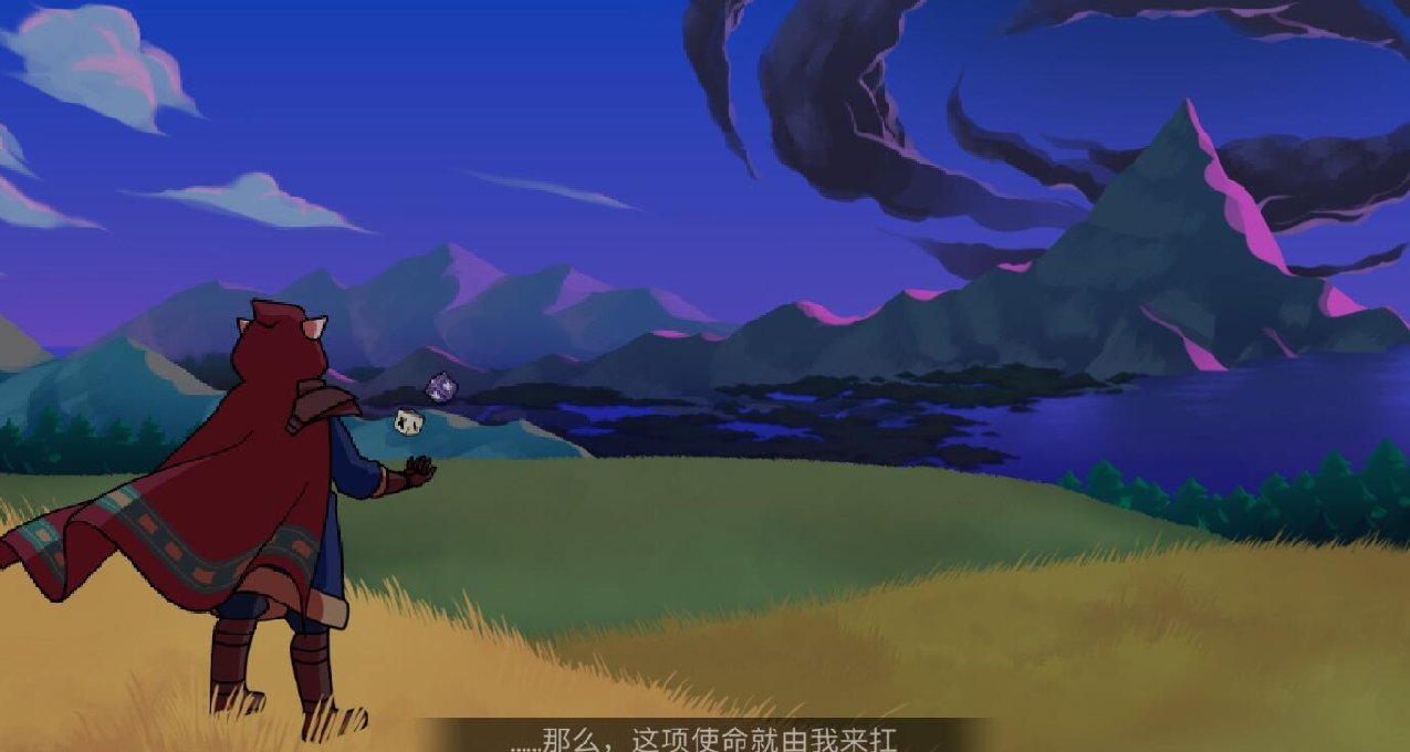 《神骰传说》：骰面不仅只有数字